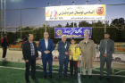 افتتاح زمین چمن مصنوعی دانشگاه صنعتی شیراز همزمان با قهرمانی تیم نونهالان خرم فارس